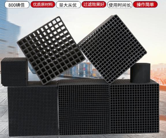 <a href=http://m.yibobet2521.com/fwzhxt/ target=_blank class=infotextkey>蜂窩活性炭</a>
