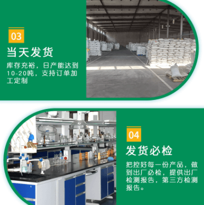 <a href=http://m.yibobet2521.com/ykhxt/ target=_blank class=infotextkey>椰殼活性炭</a>產(chǎn)品優(yōu)勢(shì)