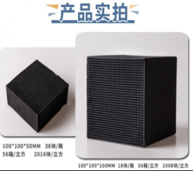 魚缸的水發(fā)黃，是不是長期使用活性炭導(dǎo)致的?
