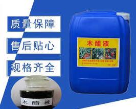 <a href=http://m.yibobet2521.com/mcy/ target=_blank class=infotextkey>木醋液</a>多少錢一噸