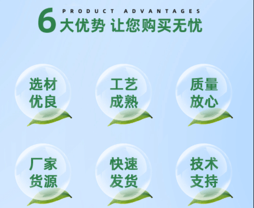 選擇<a href=http://m.yibobet2521.com target=_blank class=infotextkey>贏信活性炭廠家</a>優(yōu)勢