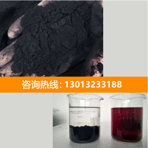 <a href=http://m.yibobet2521.com/fzhxt/ target=_blank class=infotextkey>粉狀活性炭</a>
