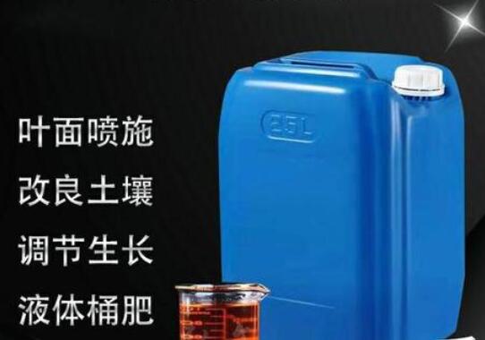 農(nóng)用<a href=http://m.yibobet2521.com/mcy/ target=_blank class=infotextkey>木醋液</a>
