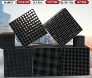 活性炭是什么，活性炭的作用和效果怎么樣