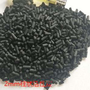 2mm<a href=http://m.yibobet2521.com/zzhxt/ target=_blank class=infotextkey>柱狀活性炭</a>