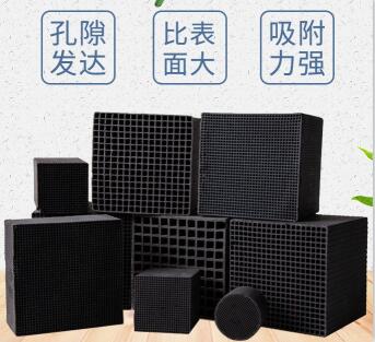 邯鄲<a href=http://m.yibobet2521.com/fwzhxt/ target=_blank class=infotextkey>蜂窩活性炭</a>價(jià)格