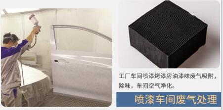 <a href=http://m.yibobet2521.com/fwzhxt/ target=_blank class=infotextkey>蜂窩活性炭</a>一立方多少塊錢(qián)