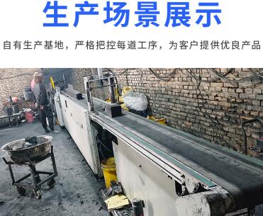 石家莊<a href=http://m.yibobet2521.com/fwzhxt/ target=_blank class=infotextkey>蜂窩活性炭</a>多少錢一箱